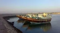 اسکله گردشگری دریایی بندرکوهستک هفته دولت بهره‌برداری می‌شود