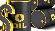 قیمت نفت یک درصد کاهش یافت/ بازار در انتظار مذاکره تجاری امروز چین و آمریکا