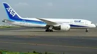 Turbulence Injures Four on ANA Boeing 787 Flight