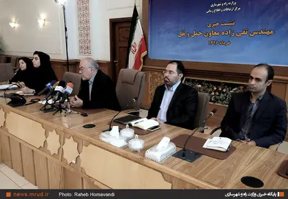 گزارش تصویری: نشست خبری معاون حمل‌نقل وزیر راه و شهرسازی