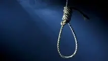 سلطان سکه اعدام شد