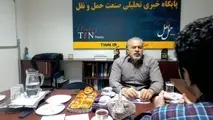 ◄ ​مصائب بخش ریلی با یارانه‌های پنهان دولت به بخش جاده‌ای / چالش‌های بخش خصوصی ریلی(قسمت دوم)
