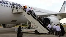 اعزام ۱۴ هزارو ۸۱۶ زائر به سرزمین وحی از ۱۵ اردیبهشت ماه