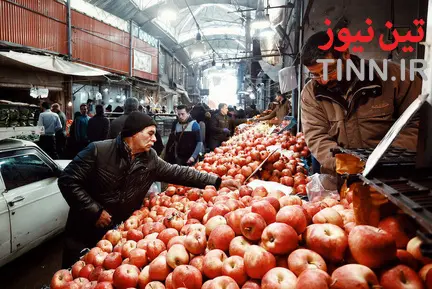 شب یلدا