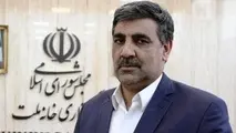 استیضاح نباید سیاسی و غیرکاشناسی باشد