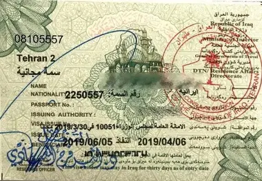 روزانه 6هزار عراقی برای ورود به ایران درخواست روادید می‌کنند