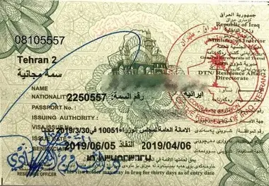روزانه 6هزار عراقی برای ورود به ایران درخواست روادید می‌کنند