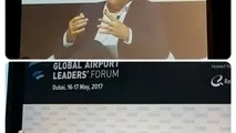 سخنرانی مدیر همکاری های بین المللی شرکت شهر فرودگاهی امام خمینی(ره) در کنفرانس " Airport Show "