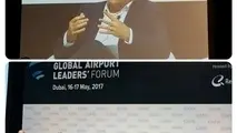 سخنرانی مدیر همکاری های بین المللی شرکت شهر فرودگاهی امام خمینی(ره) در کنفرانس " Airport Show "