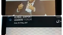 سخنرانی مدیر همکاری های بین المللی شرکت شهر فرودگاهی امام خمینی(ره) در کنفرانس " Airport Show "