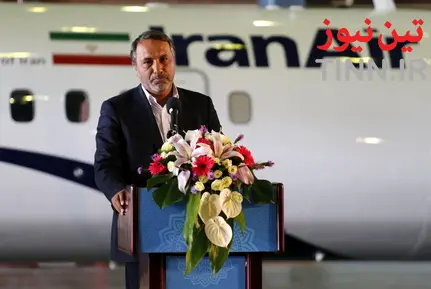 تحویل پنج فروند هواپیمای ATR به ایران