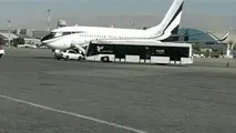 ماجرای حضور یک هواپیمای ناشناس در مهرآباد