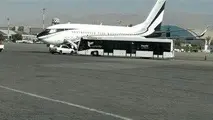 ماجرای حضور یک هواپیمای ناشناس در مهرآباد