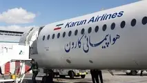 پرواز هواپیماهای شیراز-تهران از فرودگاه اصفهان  