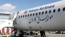 لغو سه پرواز هواپیمایی کارون به دلیل عدم رعایت مصوبات کرونایی