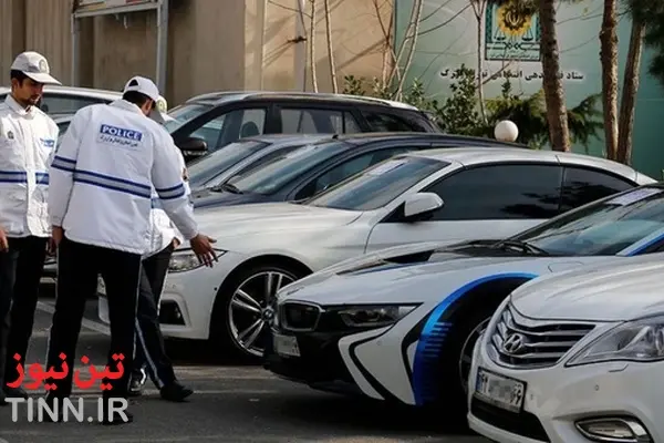 تعیین تکلیف وسایل نقلیه توقیفی در پارکینگ‌ های سراسر کشور