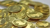 رکوردشکنی نوسان سکه در شهریور ماه