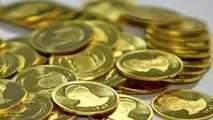 قیمت سکه ۱۵ اردیبهشت ۱۴۰۰ به ۹میلیون و ۳۴۰ هزار تومان رسید