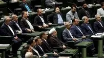 بازتاب رای اعتماد مجلس در رسانه‌های خارجی