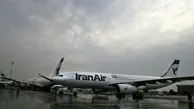 ایران در اجلاس ایکائو علیه تحریم‌های آمریکا کاربرگ ارائه می‌کند