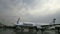 ایران در اجلاس ایکائو علیه تحریم‌های آمریکا کاربرگ ارائه می‌کند