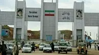 آخرین خبر از مرزهای تجاری و مسافری عراق/ فقط ۲ مرز باز شد