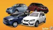 آغاز فروش ۳ محصول سایپا از فردا+ جزییات