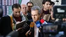 افتتاح شهرک حمل‌ونقل پس از ۲۸ سال