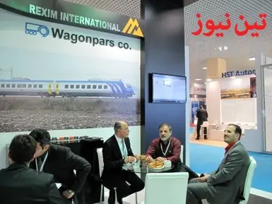 نمایشگاه ریلی اوراسیا 2014
