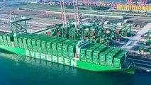 Evergreen Places $3.2B Order for 11 LNG Dual-Fuel Container Ships