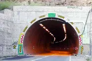 خطر خاموشی تونل های راه اردبیل ـ سرچم 