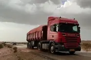 جابجایی بیش از ۵.۲ میلیون تن کالا در چهارمحال و بختیاری