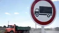 محدودیت‌های ترافیکی یک روزه در جاده چالوس