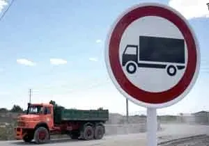 محدودیت‌های ترافیکی یک روزه در جاده چالوس