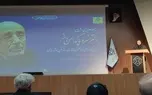 جامعه مهندسی ایران مدیون مرحوم پاکدامن است/ آخرین توصیه ایشان شناساندن مرکز تحقیقات به دنیا بود