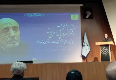 جامعه مهندسی ایران مدیون مرحوم پاکدامن است/ آخرین توصیه ایشان شناساندن مرکز تحقیقات به دنیا بود