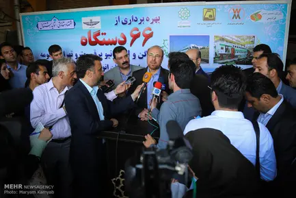 مترو