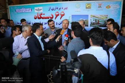 مترو