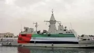 برخورد کشتی تجاری با قایق نیروی دریایی امارات