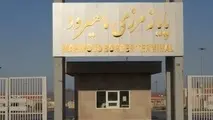 ممنوعیت ارسال محموله‌‌های ترانشیپی به گمرک ماهیرود