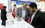 غرفه تین‌نیوز در نمایشگاه ریلی