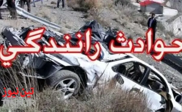 تلفات حوادثرانندگی در جاده‌های استان کرمانشاه ۹ درصد کاهش یافت