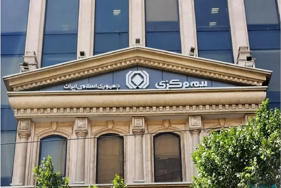 آمار شکایات بیمه ای در سه ماهه نخست ۱۴۰۴ منتشر شد