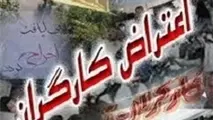  کارگران محور ترانزیتی شوش‌ ‌ اهواز را بستند