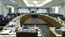 جلسه شورای پول و اعتبار باز هم لغو شد