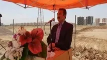 طرح اقدام ملی درمهرگان اجرا خواهد شد