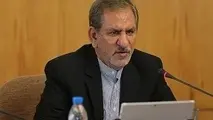 انتشار 1000 میلیارد تومان اوراق مشارکت به درخواست وزارت راه