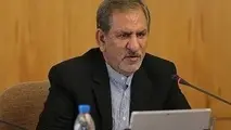 خرید هواپیما با انتشار اوراق