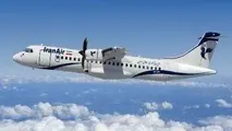 ورود نخستین هواپیمای ای تی آر به کشور تا دو هفته دیگر