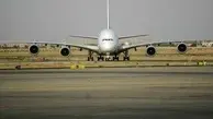 دومین فرودگاه کردستان در سقز به بهره‌برداری می‌رسد